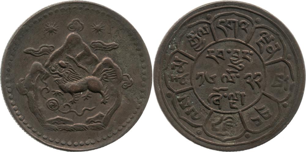 图片[1]-coin BM-1989-0904.648-China Archive